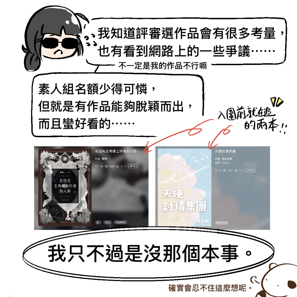 524067516a5b73f283b781.44170927-106296.png