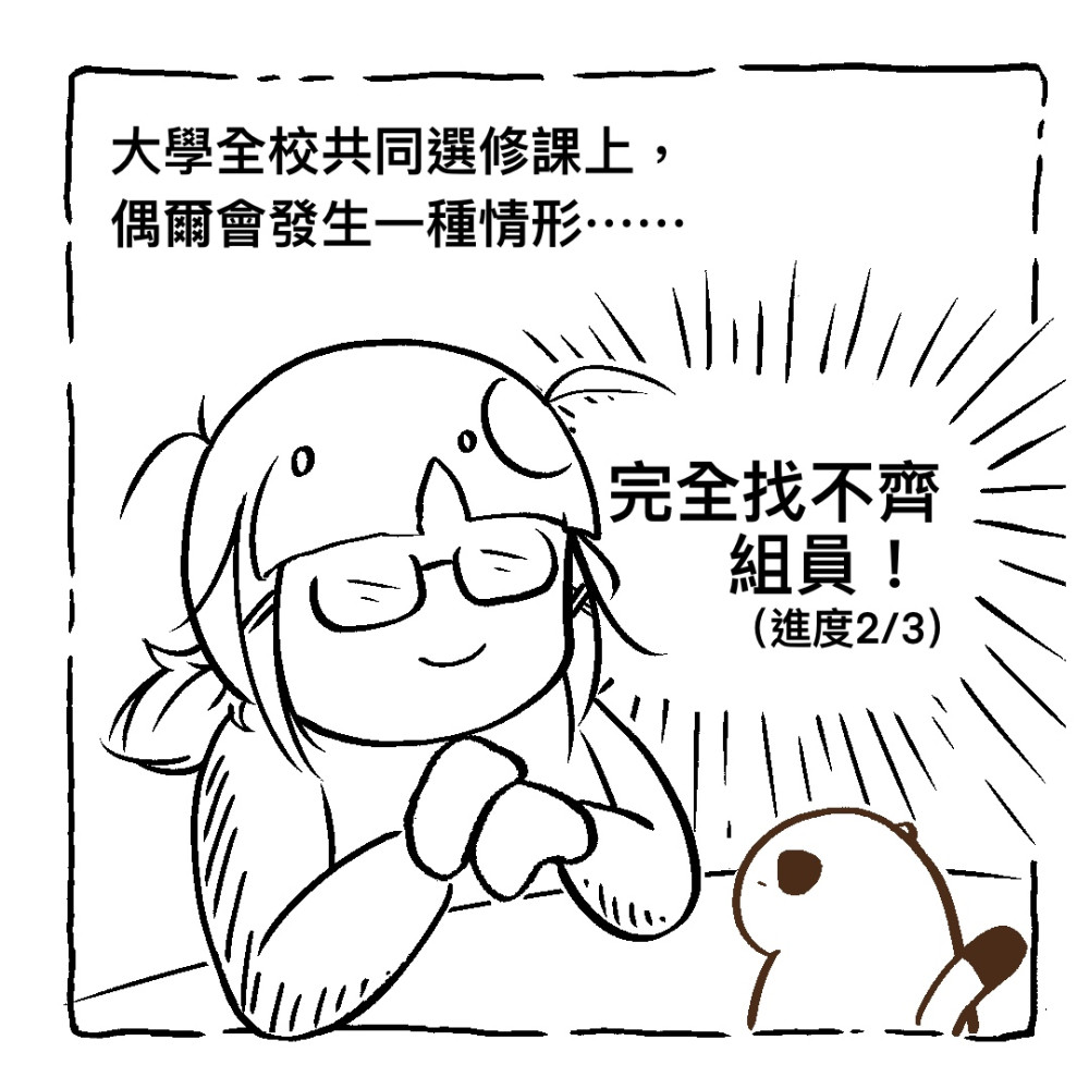5656478456981af933bdbd5.27549792-106296.jpeg