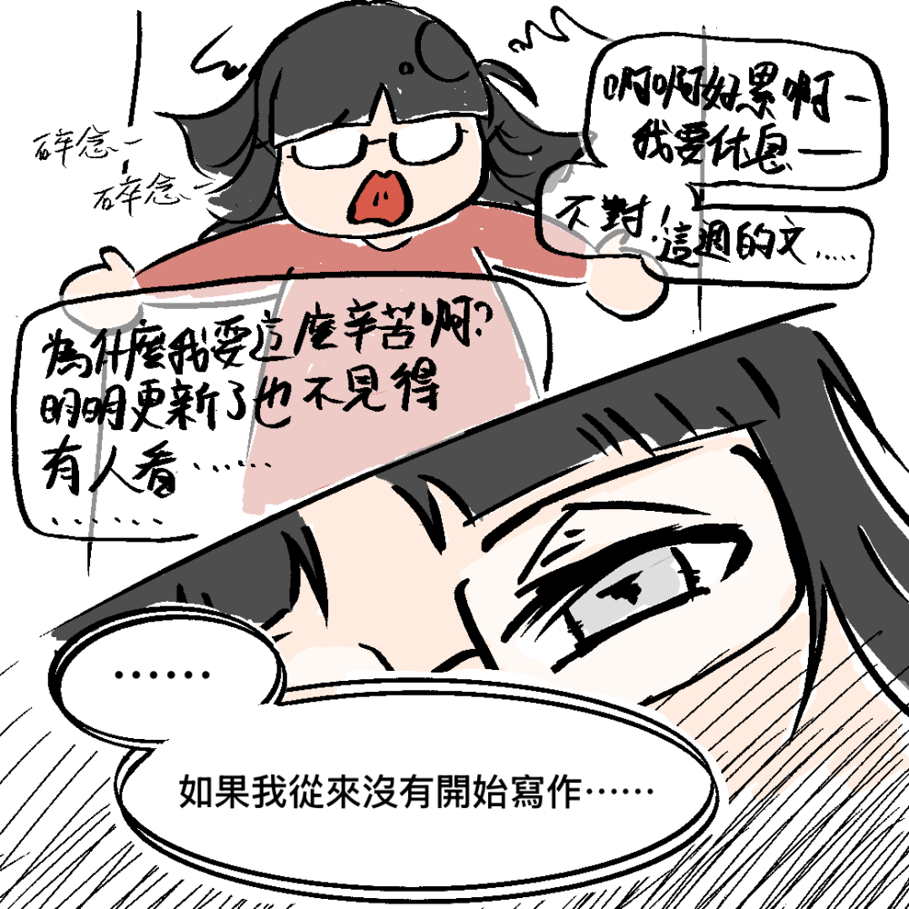 6204590966a5b73f2793010.17711957-106296.png