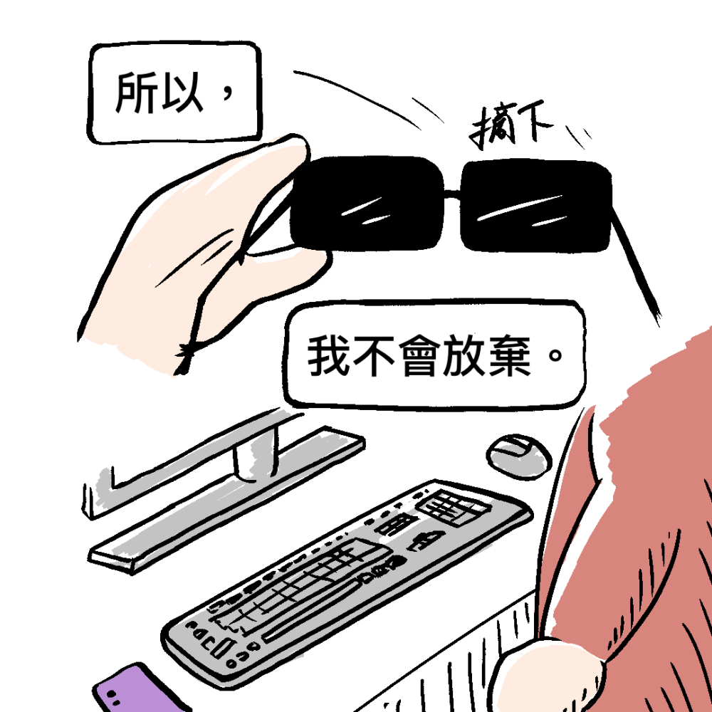 7583888946a5b73f27625f0.20467730-106296.png