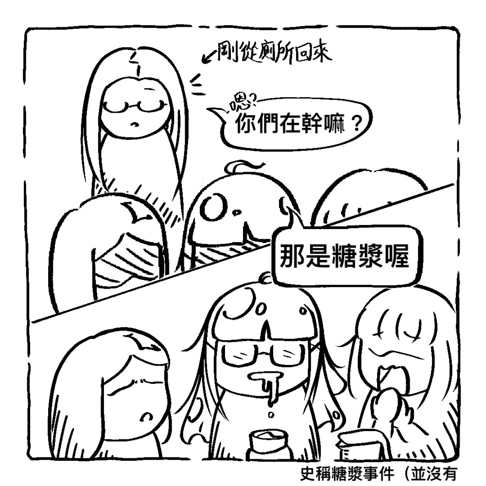7818189026954e97b7cc489.88385326-106296.jpeg