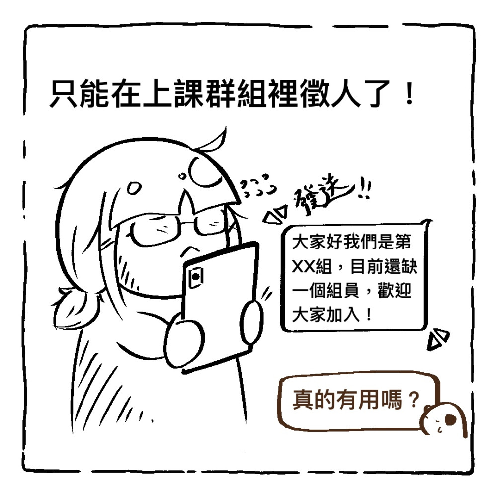 9237689456981af93431b82.78579868-106296.jpeg
