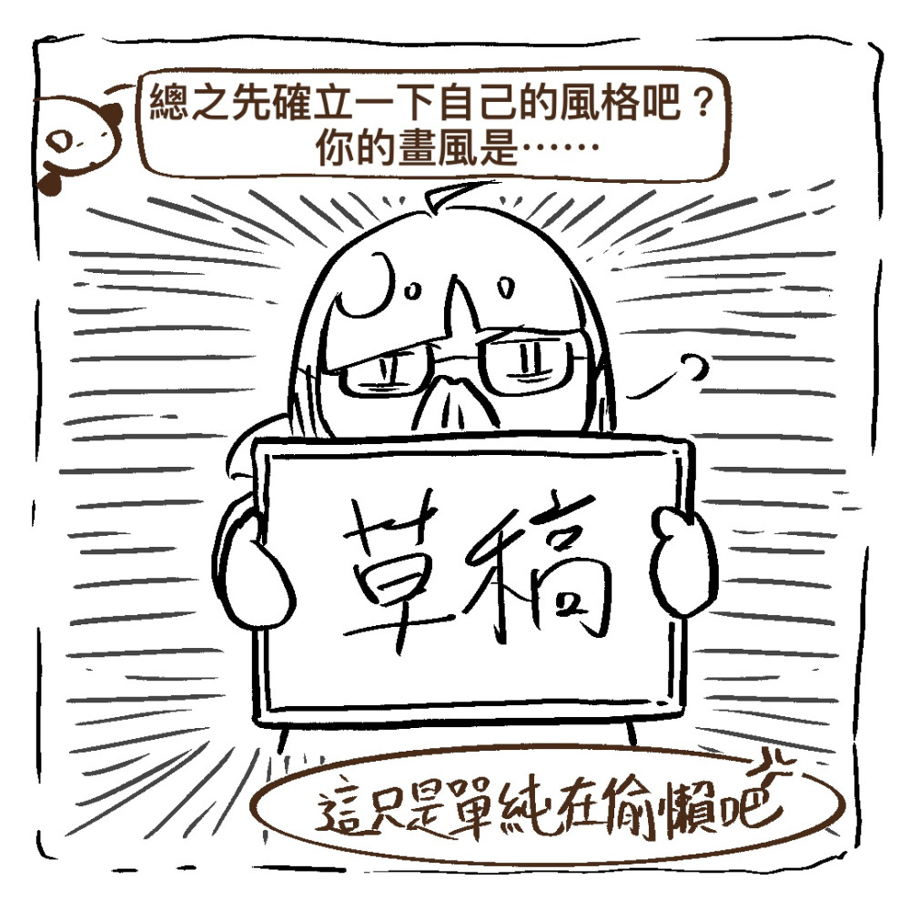 940486133694a6ad8cc6d91.96041802-106296.jpeg