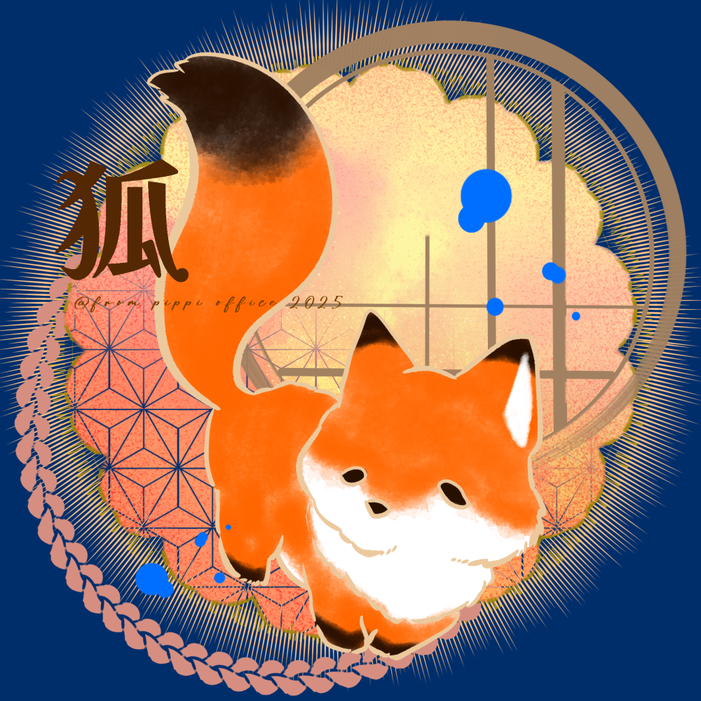 130978217668f4facfe5cb60.87595945-107672.png