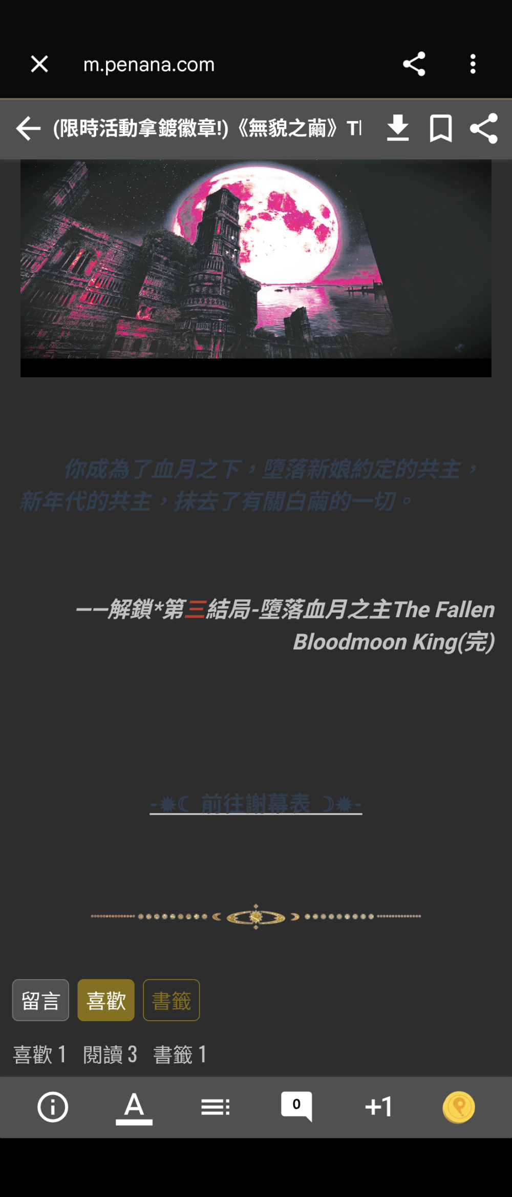 54445443569db8e9f1bced8.65102849-107672.png
