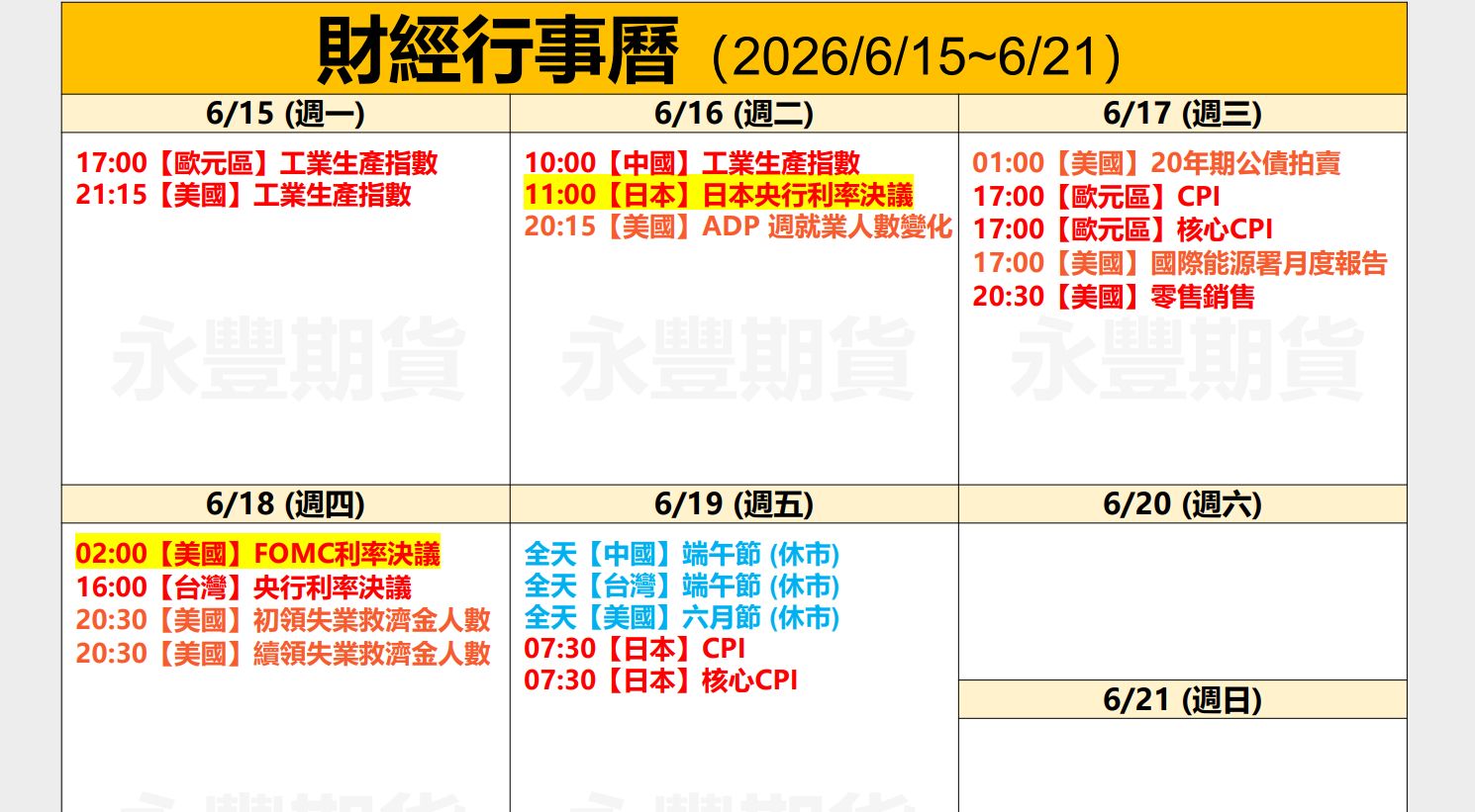 5778747376a2ebc914ddb21.27498306-109113.png