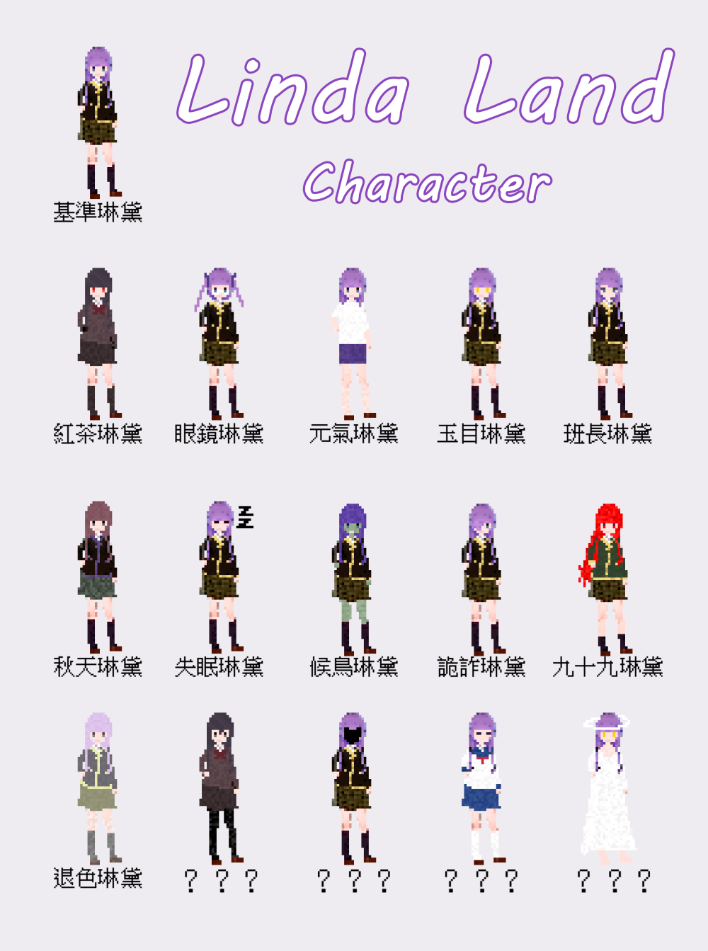 163700782268c97997313a44.39012458-10923.png