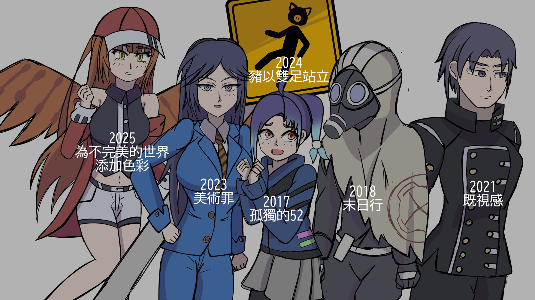 19866353946860dc68e56501.18439780-10923.png