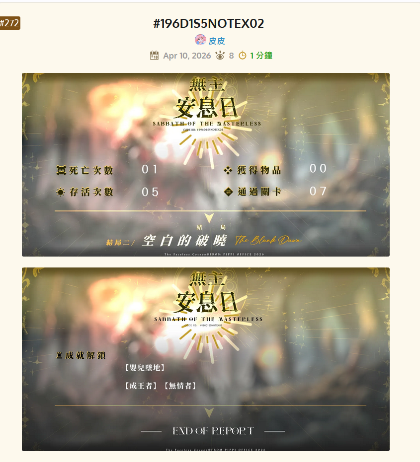 151452521469dc89c0c5cb92.78306430-109296.png
