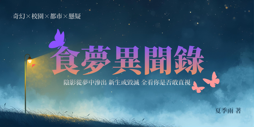 20224889486a0e44c734a358.80936317-109296.png