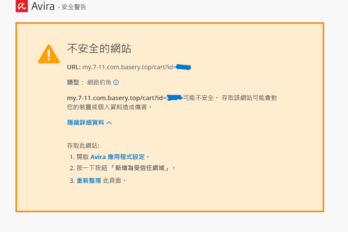 7735128726a16b458444e49.35116876-109296.png