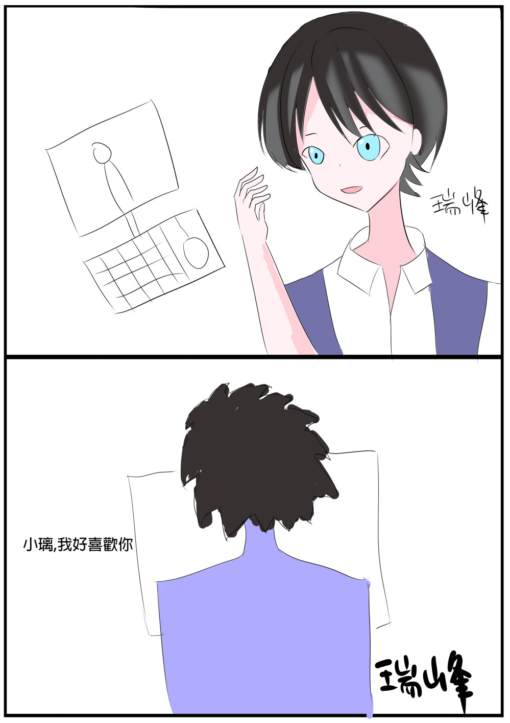 17766297569b8ddfaea86b4.03434887-109797.jpeg