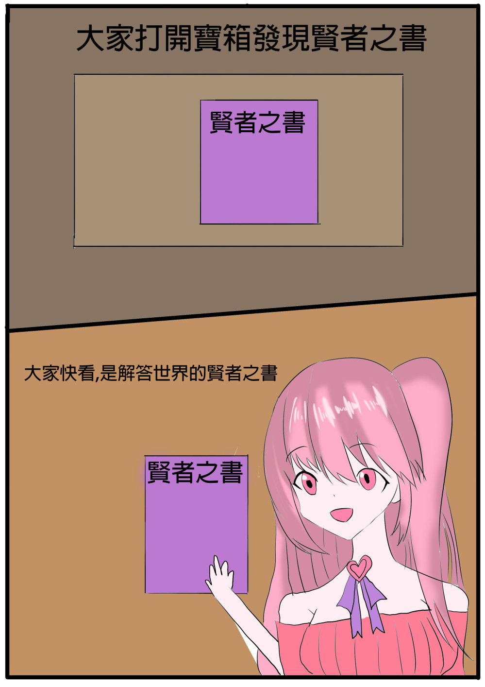 19375202536a4e1d967ad2e0.94485498-109797.jpeg