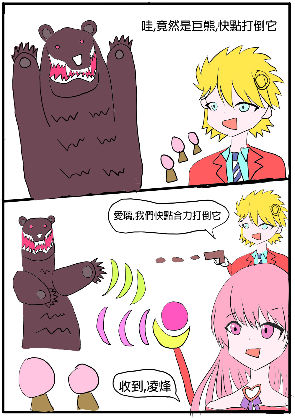 3873526246a48af6020fea3.91054076-109797.jpeg