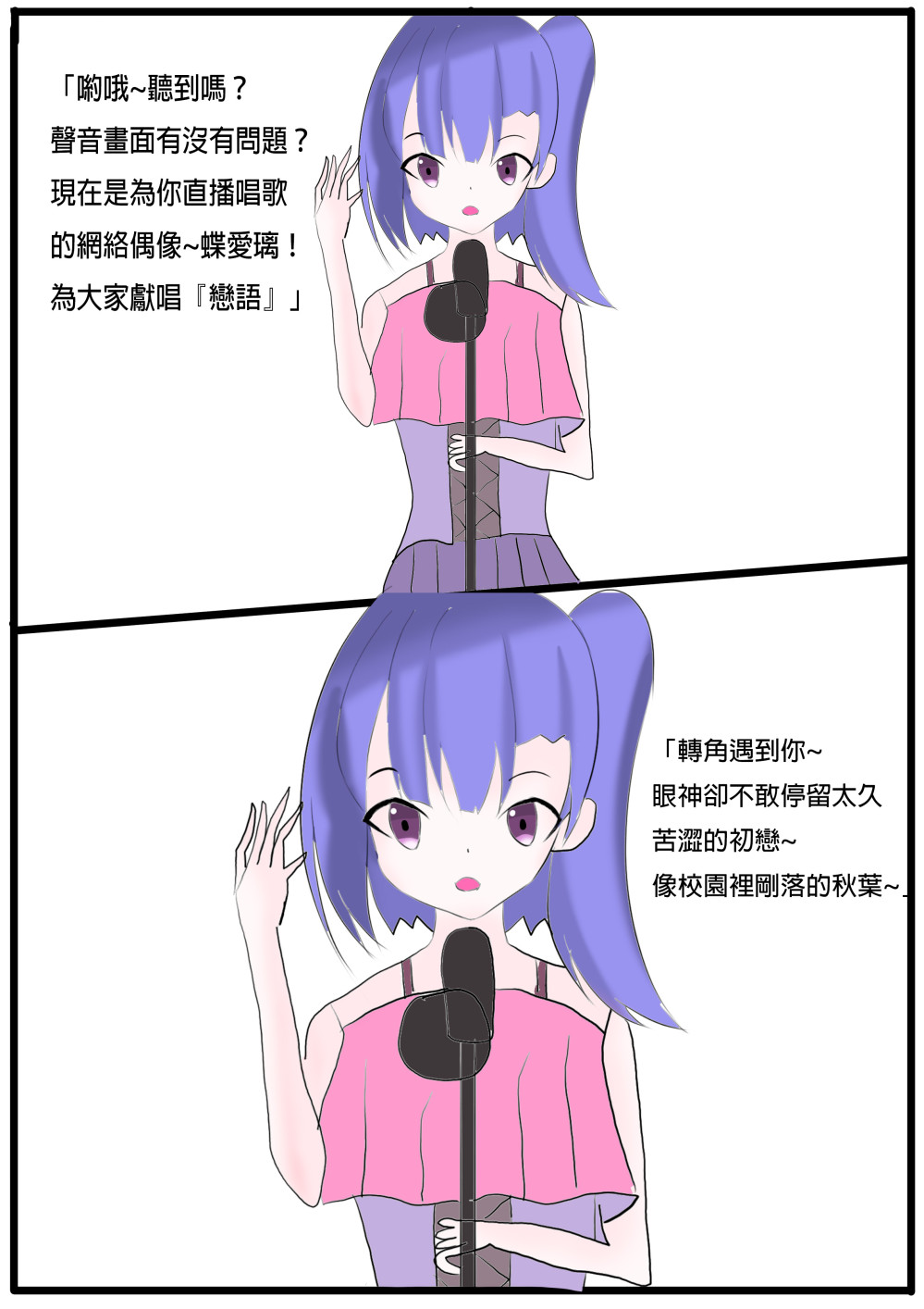 9082551916a64625e492541.99388756-109797.jpeg