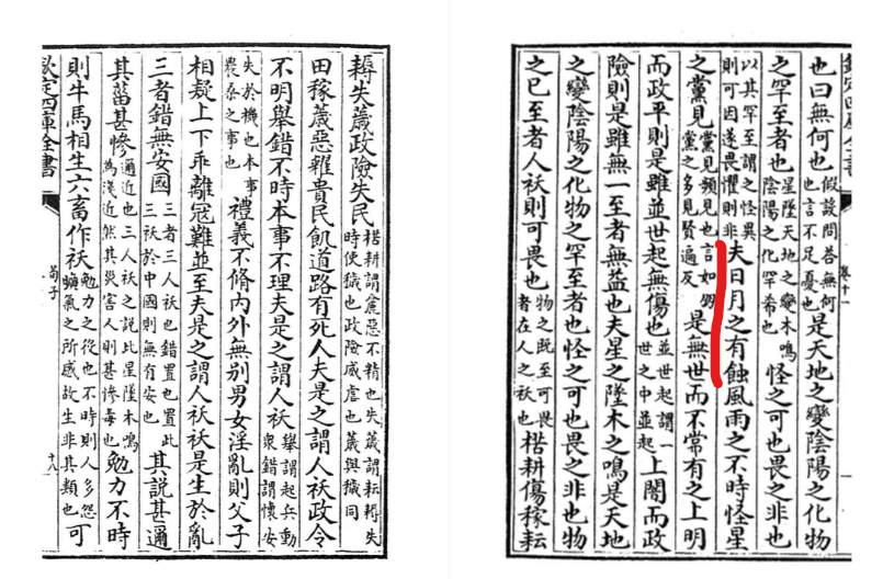 107798372768bf18da1e4518.56691716-110555.png