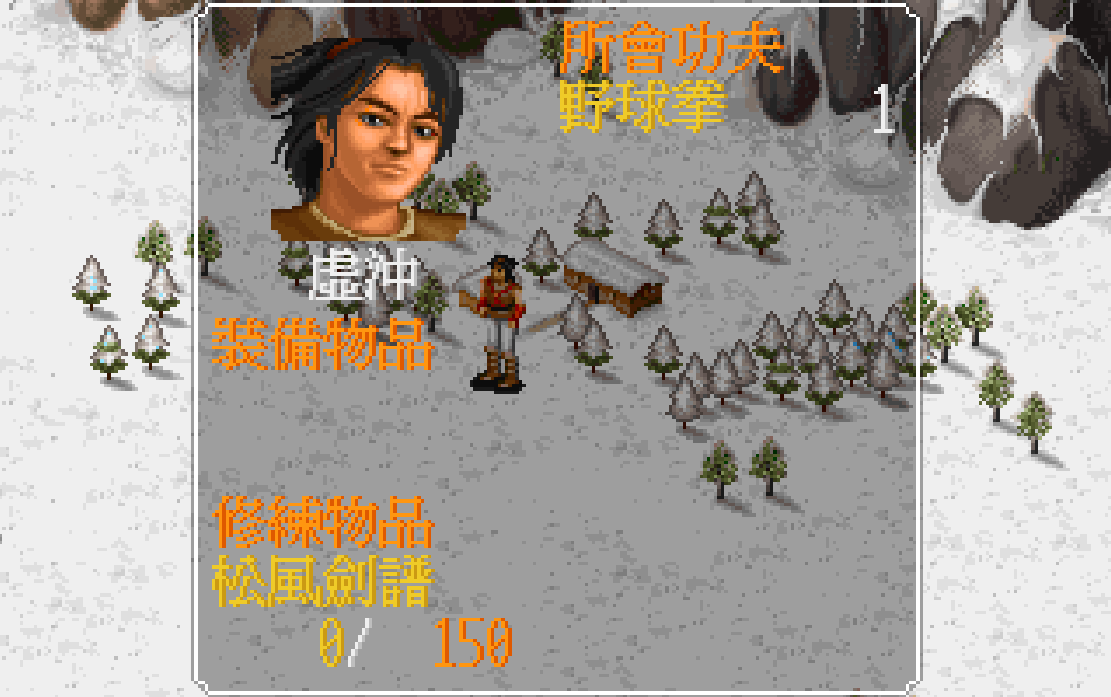 108489026268f296255552a0.24205128-110555.png
