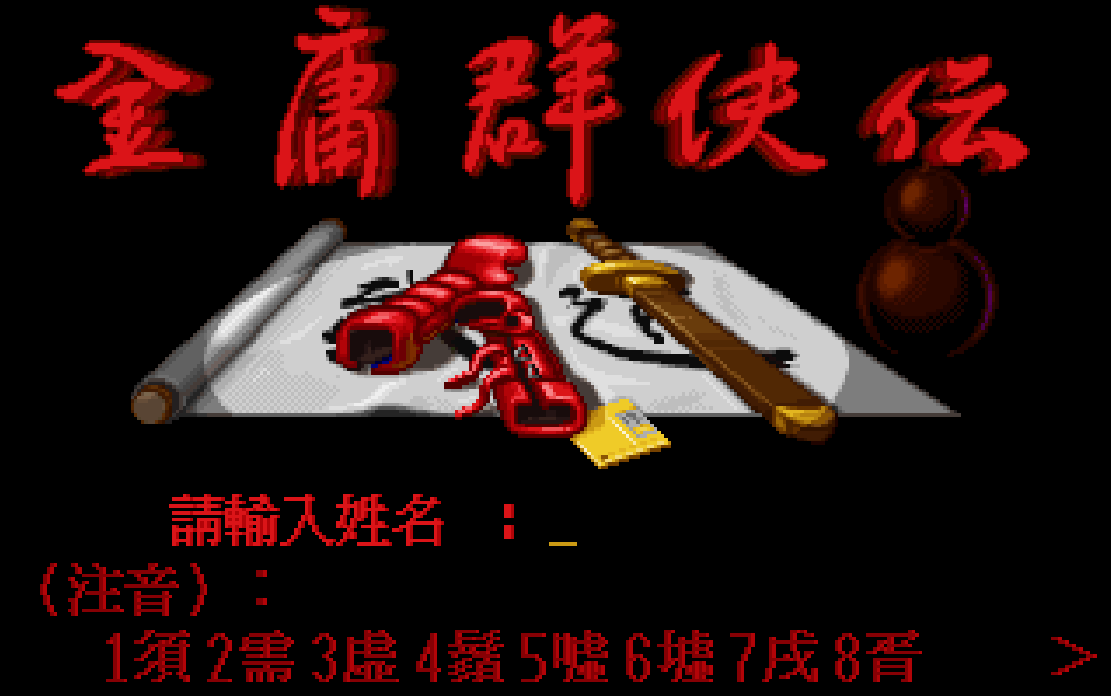 129003719768f12daf09f7c5.82617348-110555.png