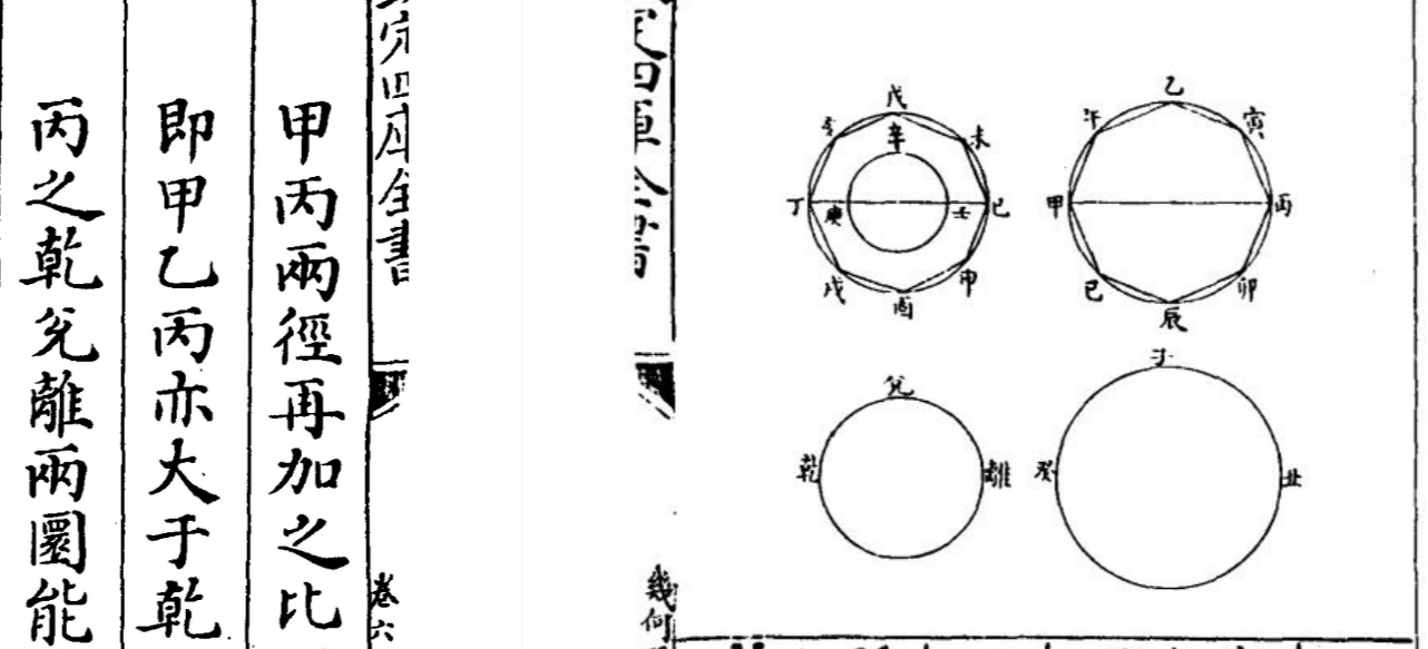 13986277096a0374eb0e32a9.72248381-110555.png