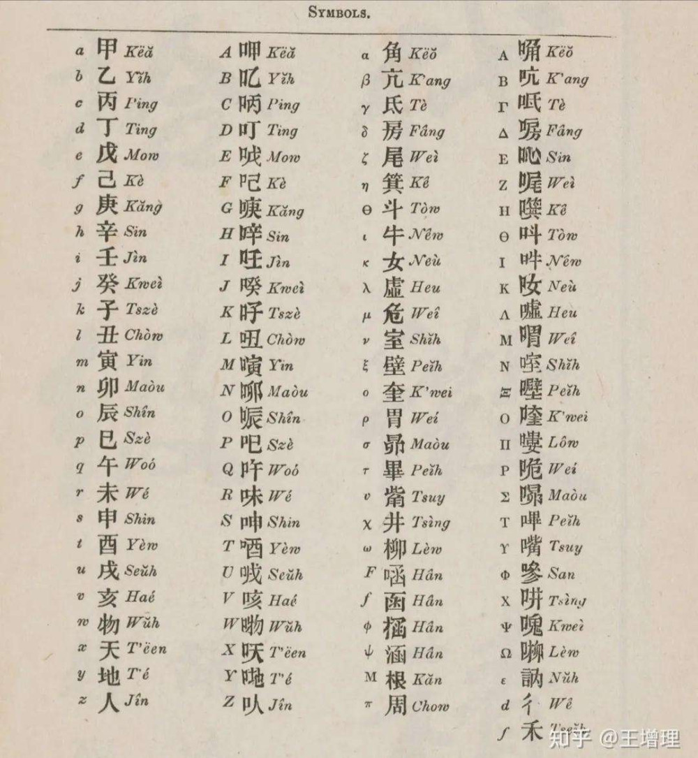 151258173769f0feccd66b86.05697247-110555.jpeg