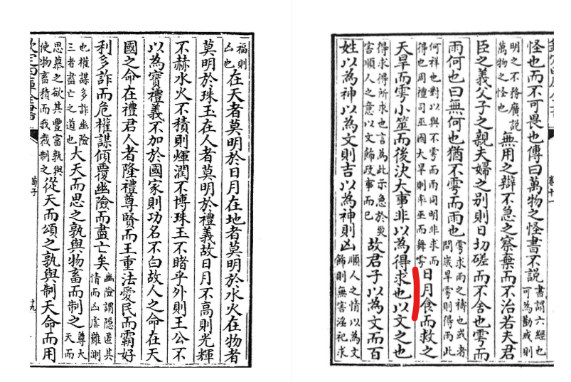 184860026868bf18b6d7f391.98322264-110555.png