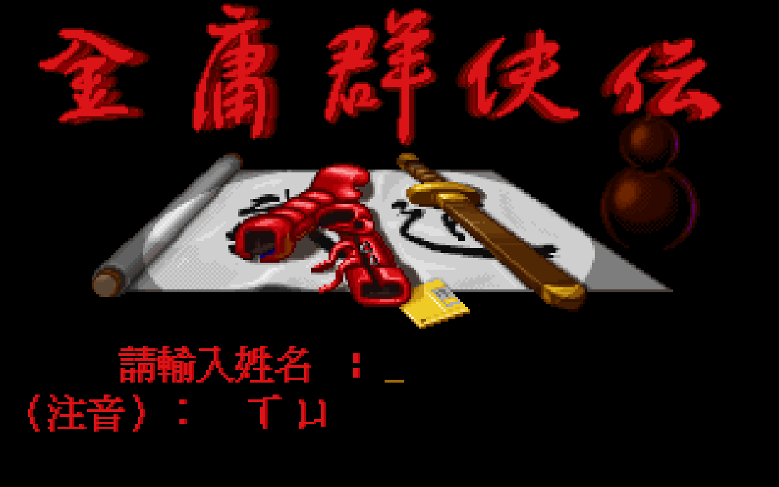 26997689868f12d97431488.83694249-110555.png