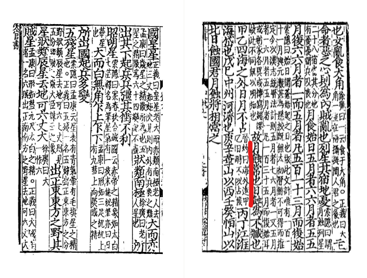 75502208968bf1947786494.58146216-110555.png