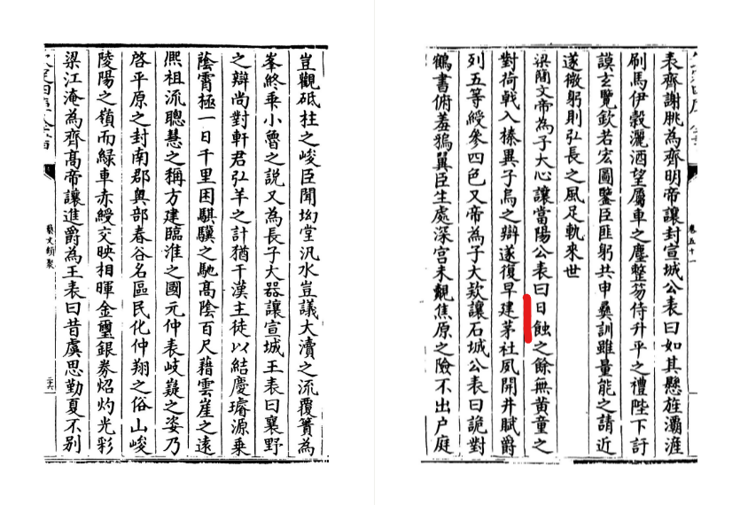 84797254068bf198eed4546.50941332-110555.png