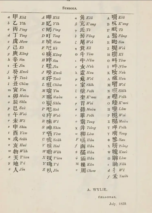 97928713069f0feff2dd5b9.98948186-110555.png
