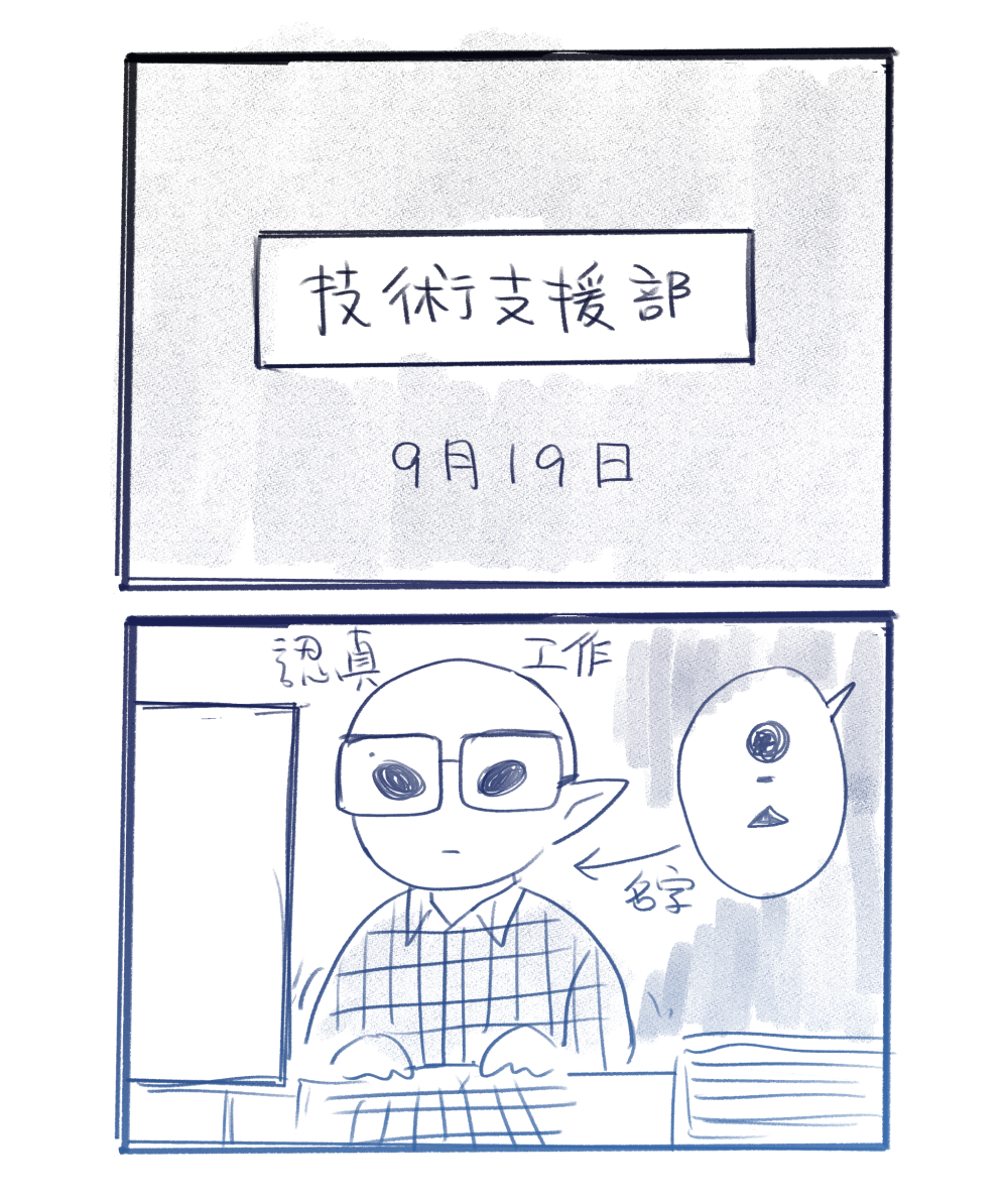 118025671868fb232701b7f6.61628475-110706.png