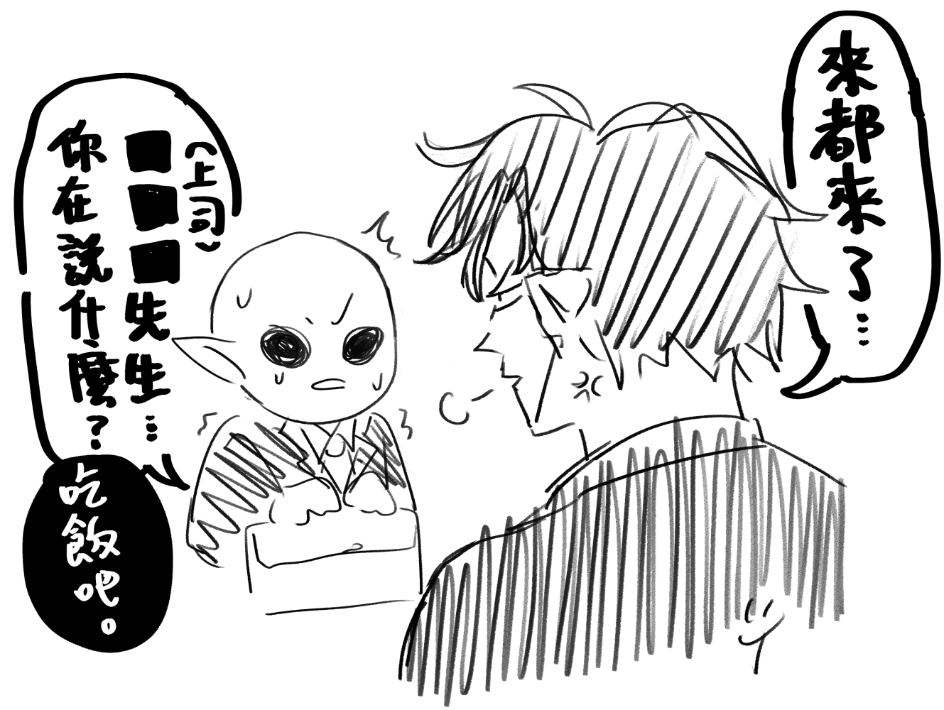 119658554468fb1eee8defb0.36679694-110706.png