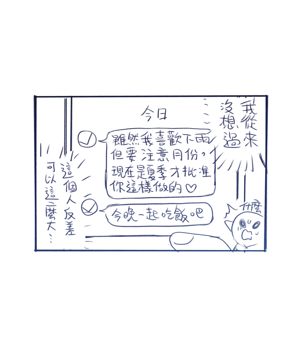 12090653368fb217058af74.56450870-110706.png