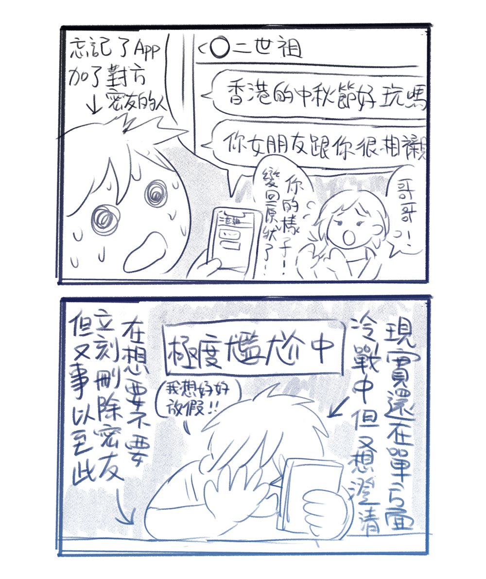 135882506968fb24b50dd4f9.82695209-110706.png