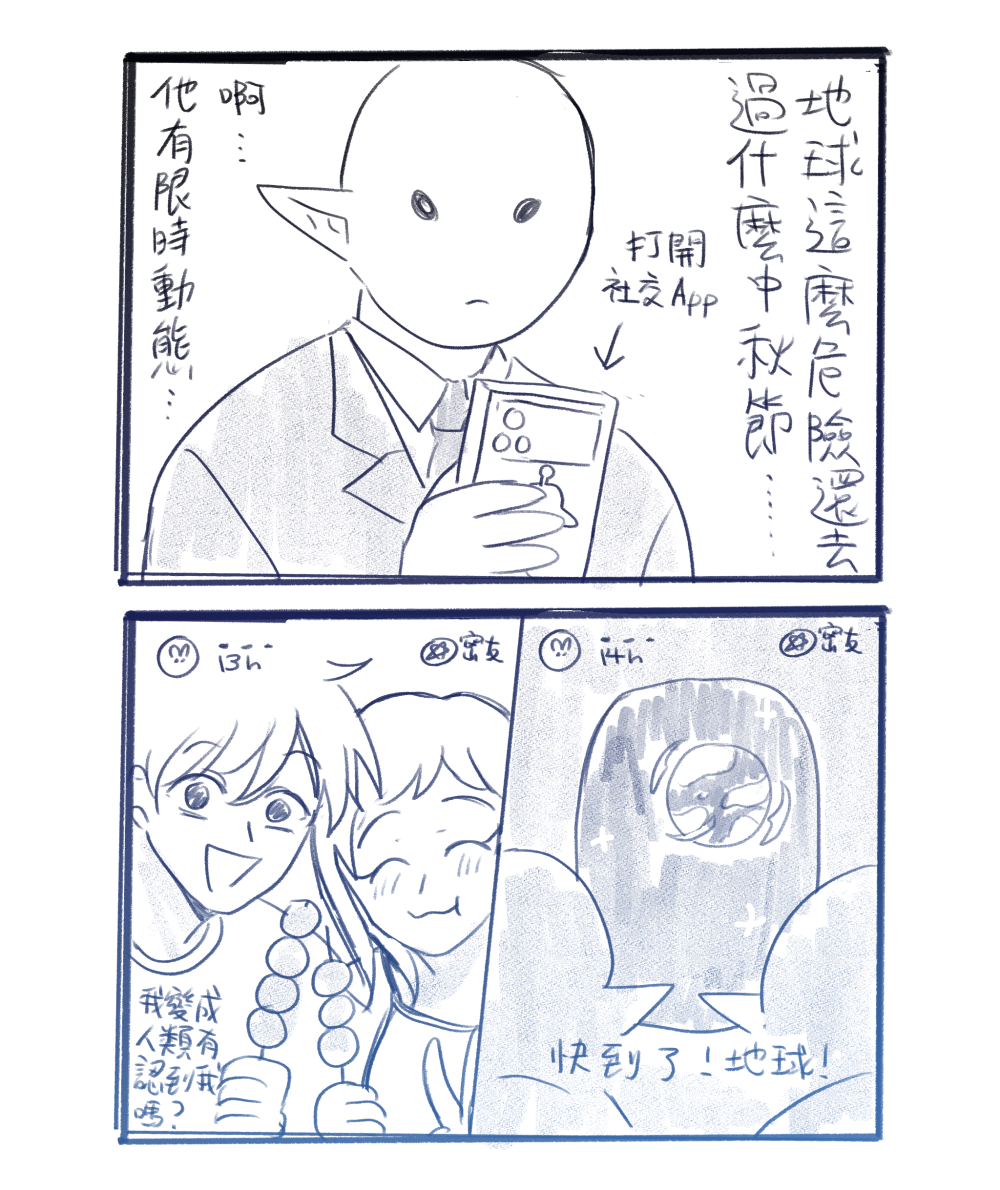 137965137268fb24b5200329.05637307-110706.png