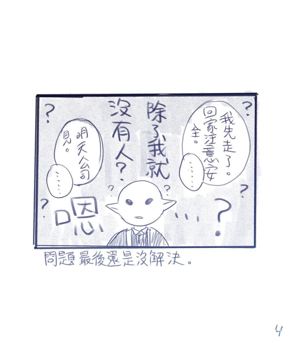 1535280106a413323bc0381.06659691-110706.jpeg