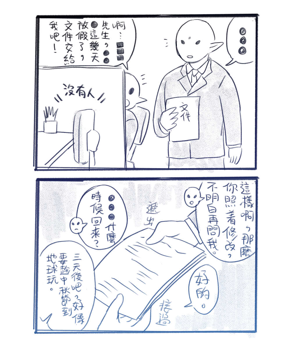 192616461768fb24b5307952.20705398-110706.png