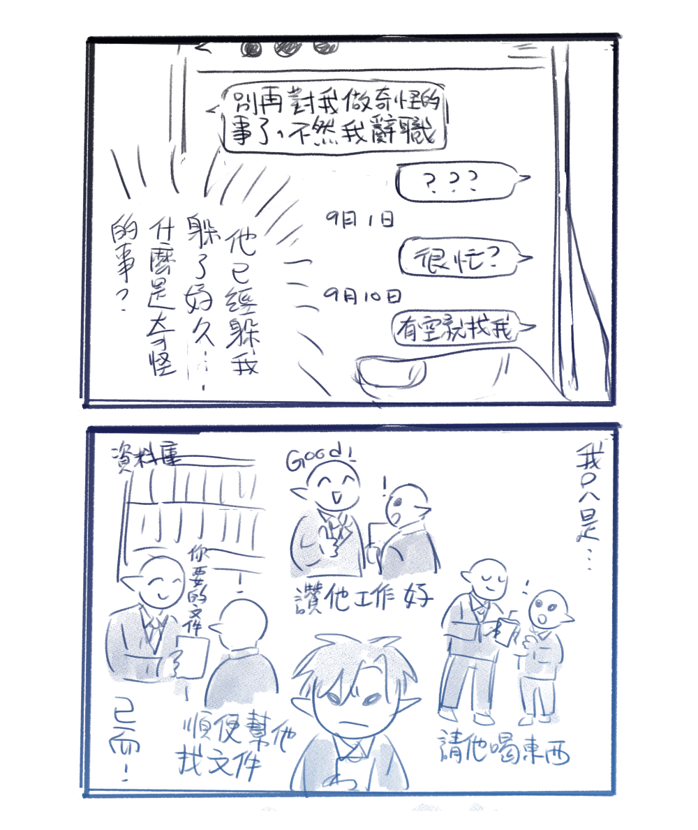 197228434668fb2326a88f51.58027614-110706.png