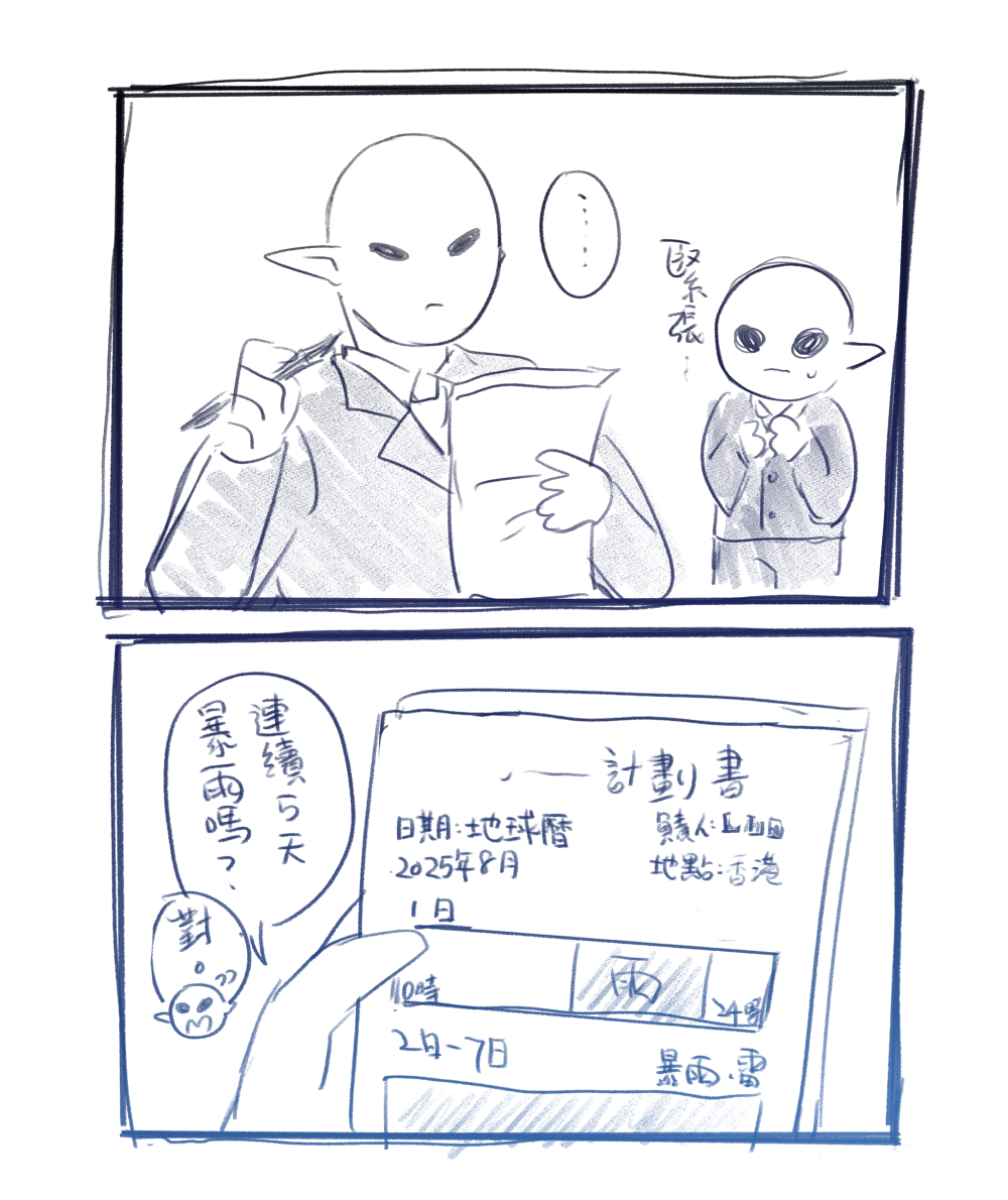 212955994168fb216b544b01.07874111-110706.png