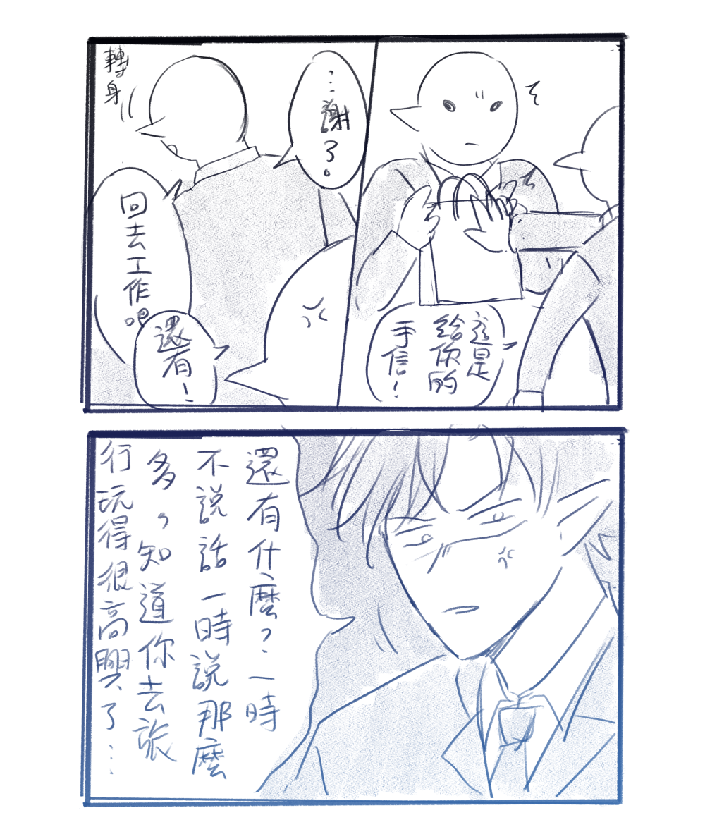 31272634068fb2558d993a8.00290992-110706.png