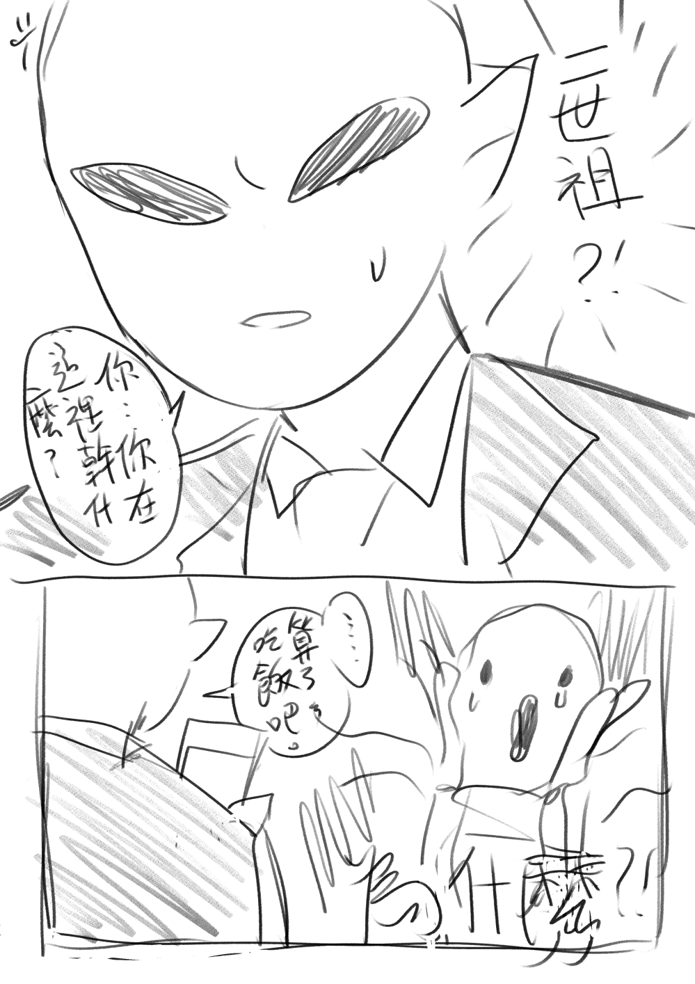 64714166768fb1ef00f6ad3.97608122-110706.png