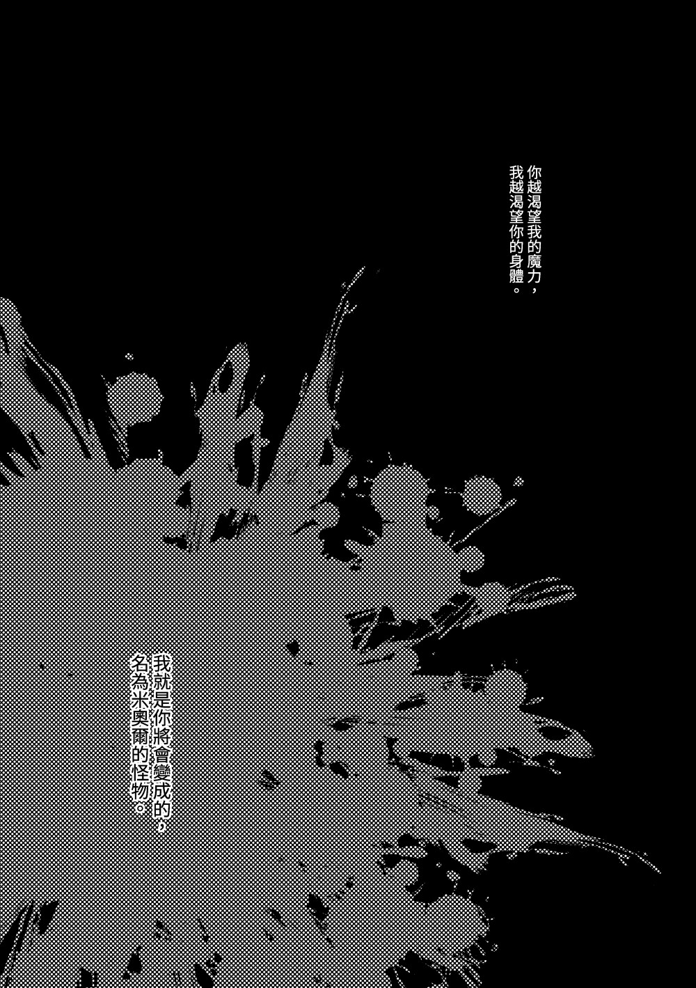 720344521669147dc3d35d7.42462885-110706.jpeg