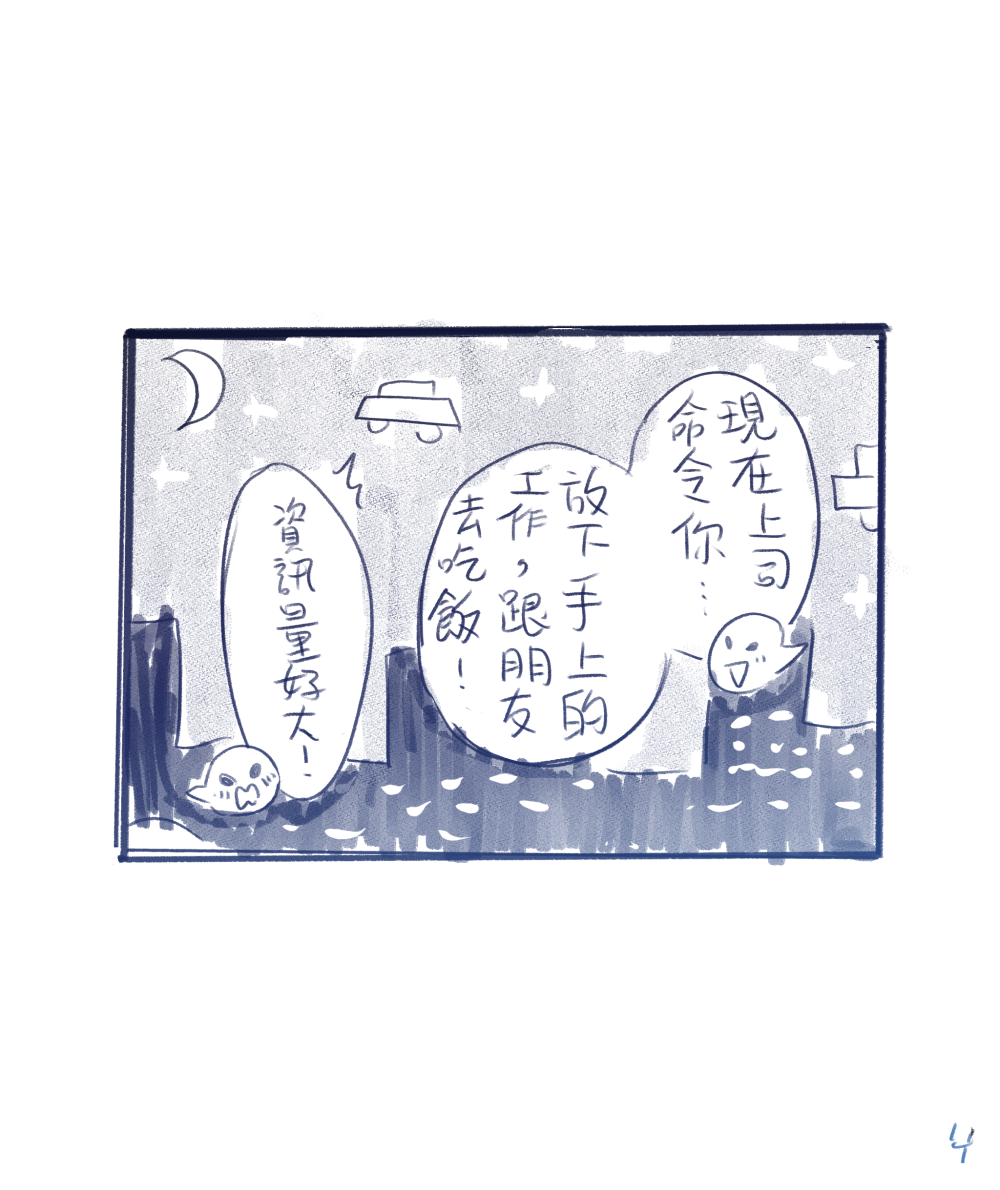 77783364368fb25d7451bc9.50727545-110706.png