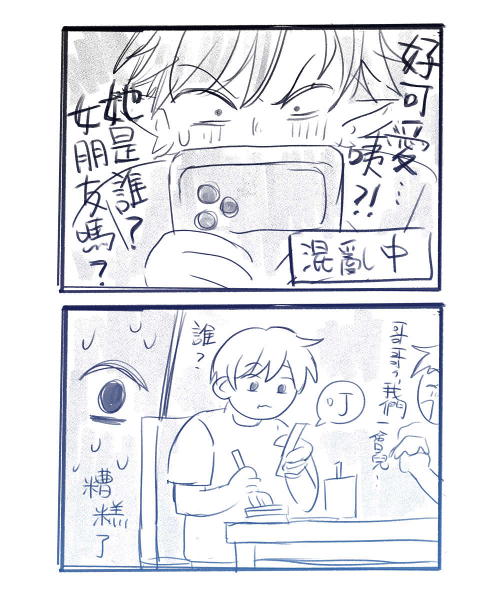 80269892668fb24b53a10d8.34620373-110706.png
