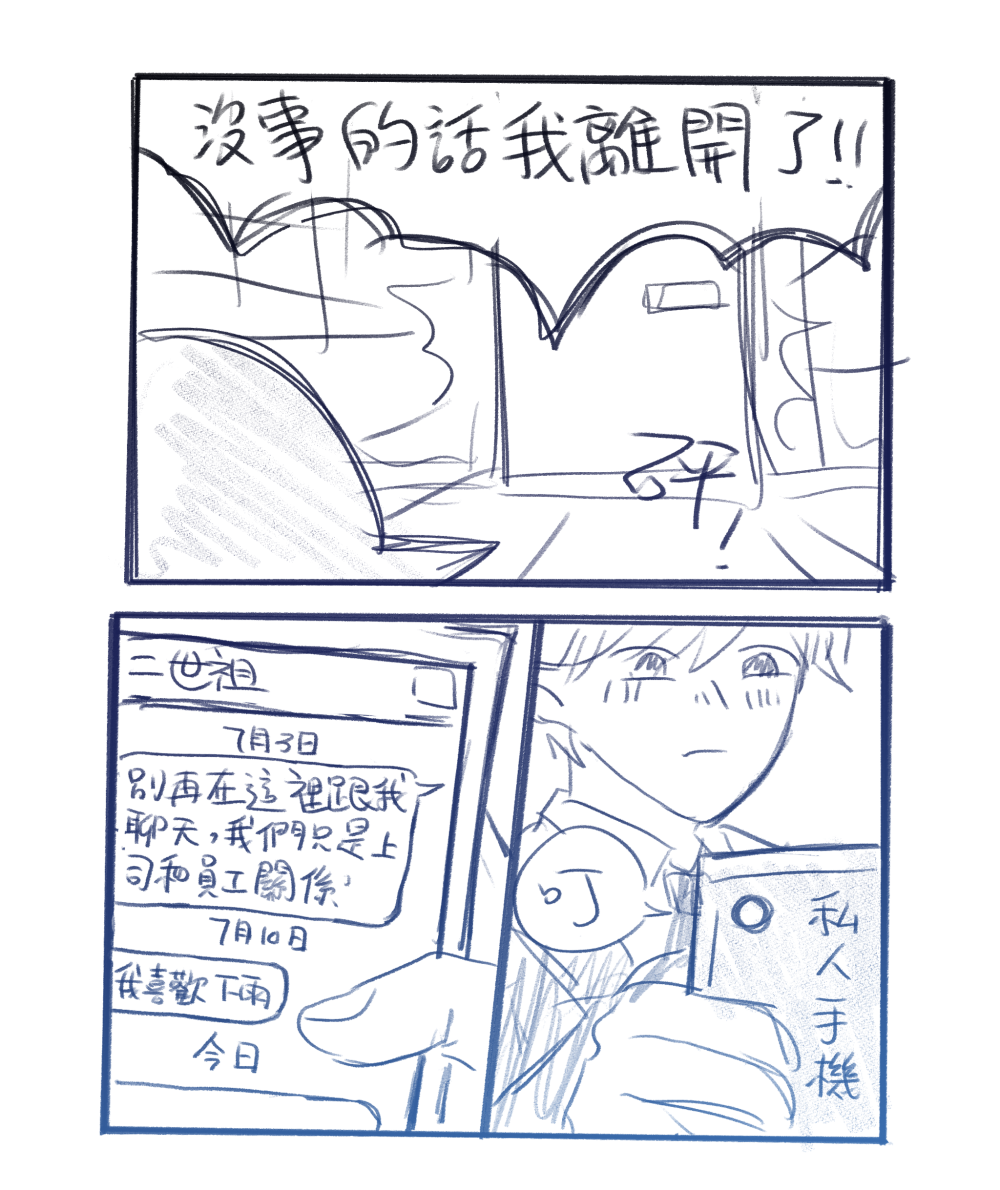 8258990168fb2170c04ae0.80452490-110706.png