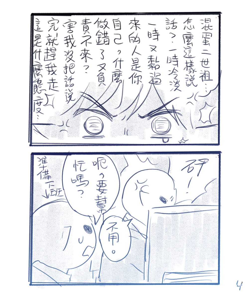 83596550368fb25d6558c89.15226230-110706.png