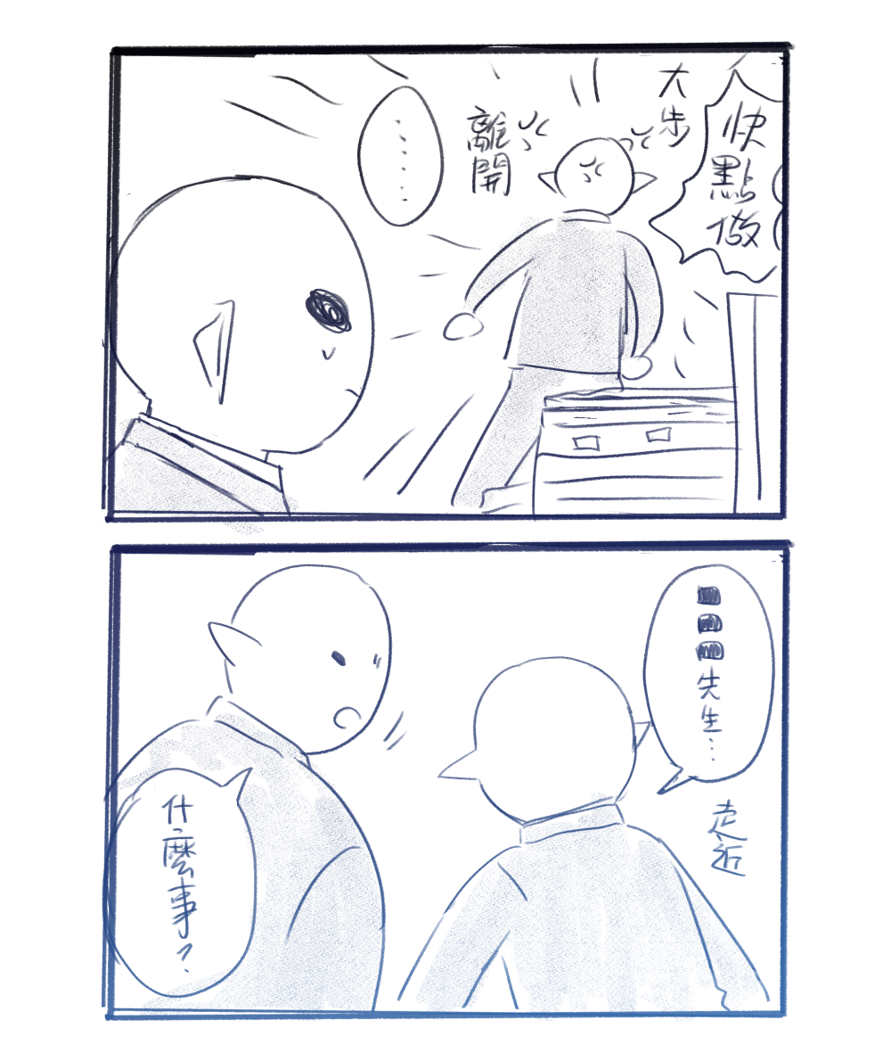 87839034468fb25583a6f95.79826853-110706.png