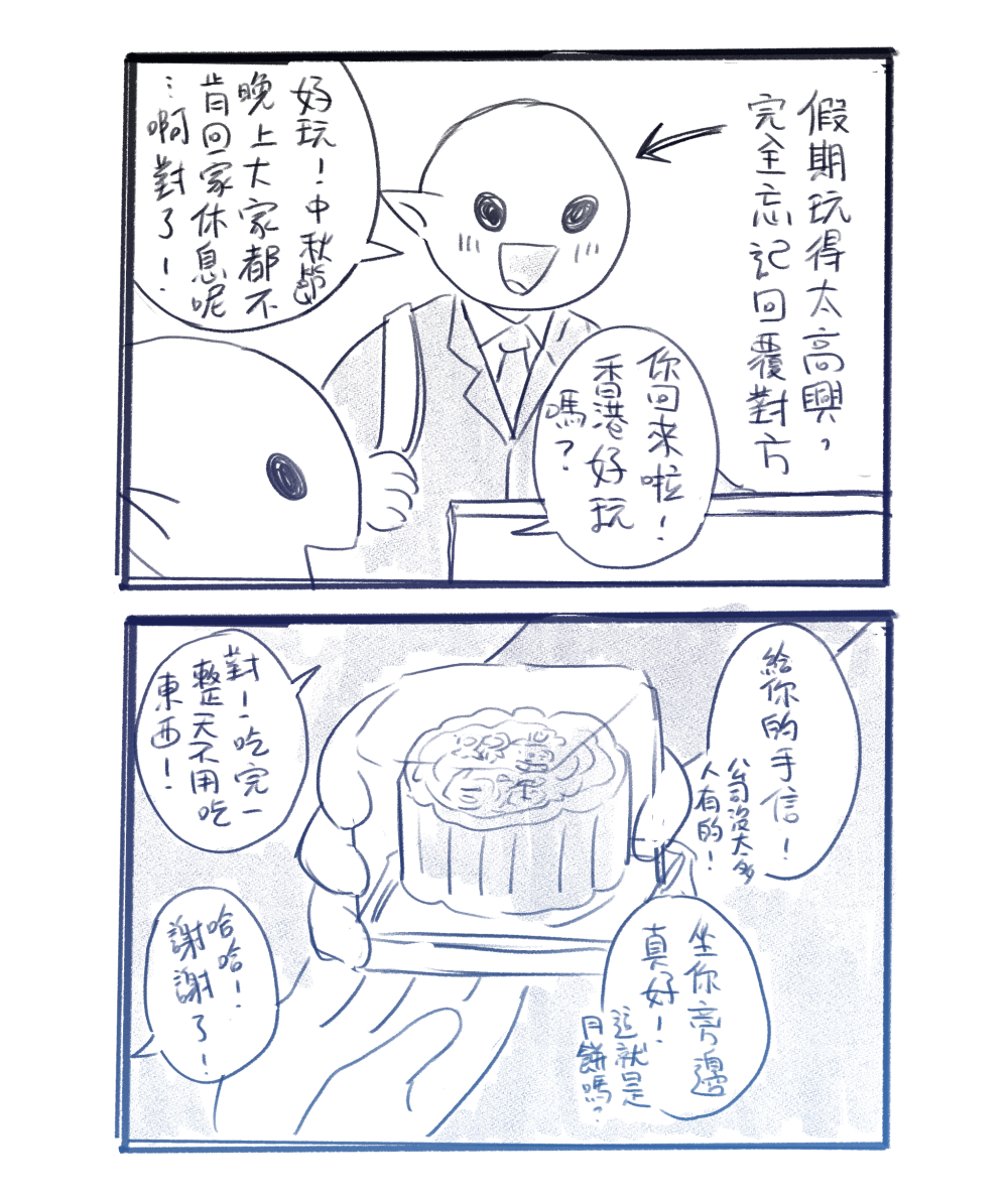 99771300868fb2558452602.84218415-110706.png
