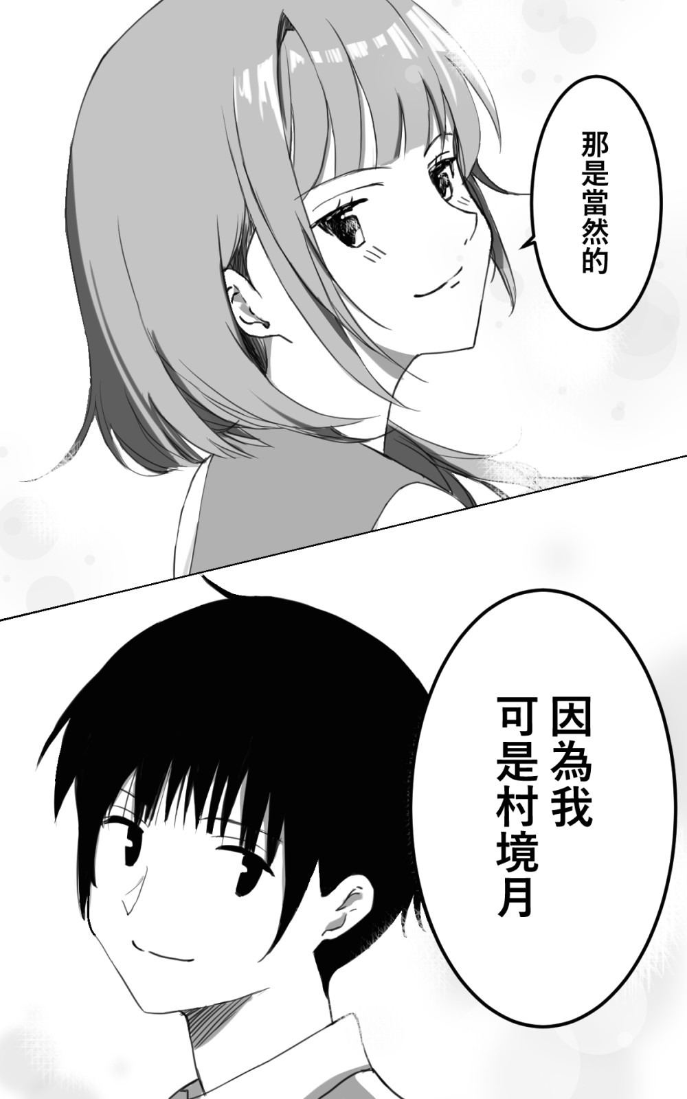 1503326449686160fa3d59d1.54044570-110761.jpeg