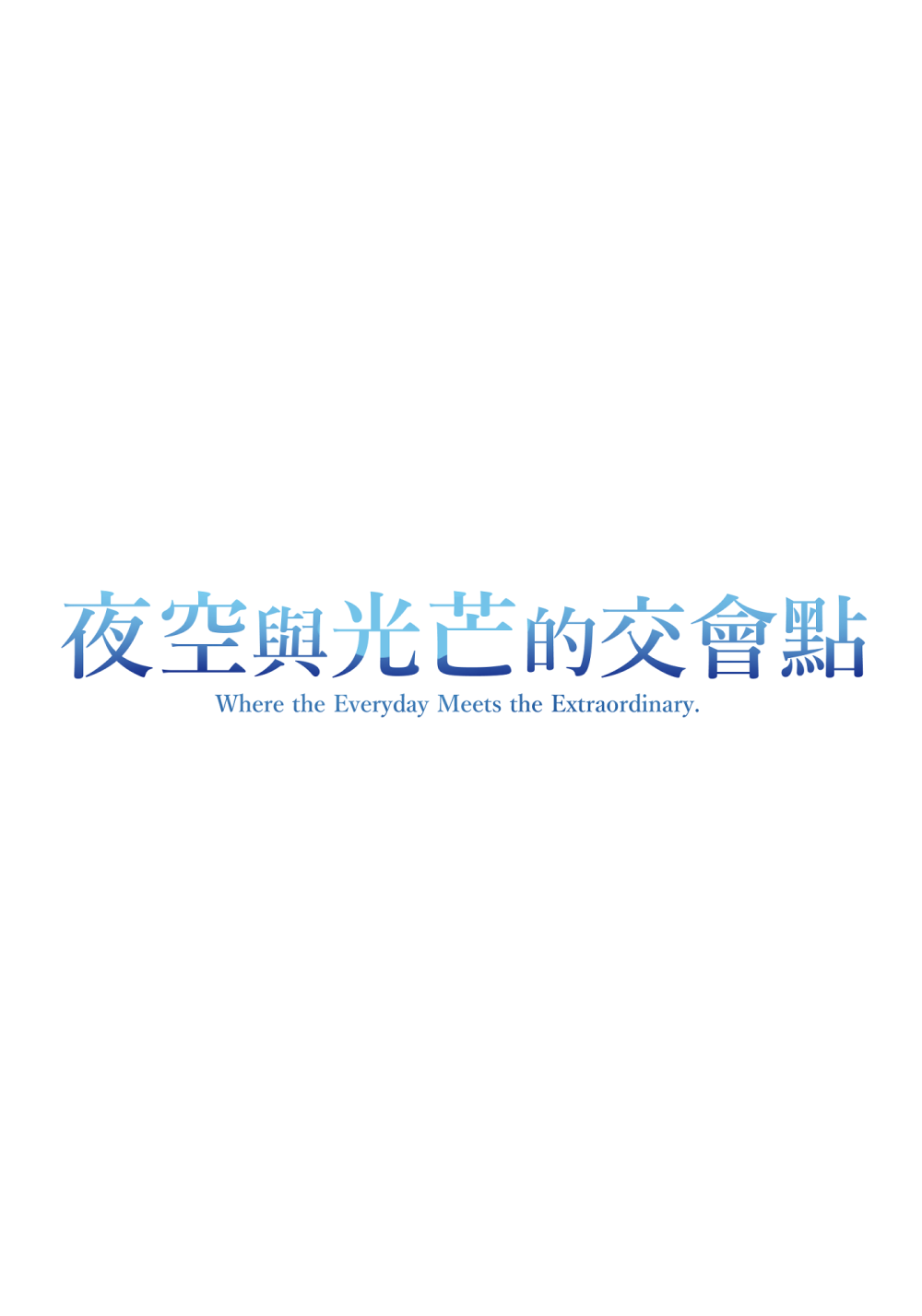21381677446a29a3ab3a8d19.59326783-110761.png