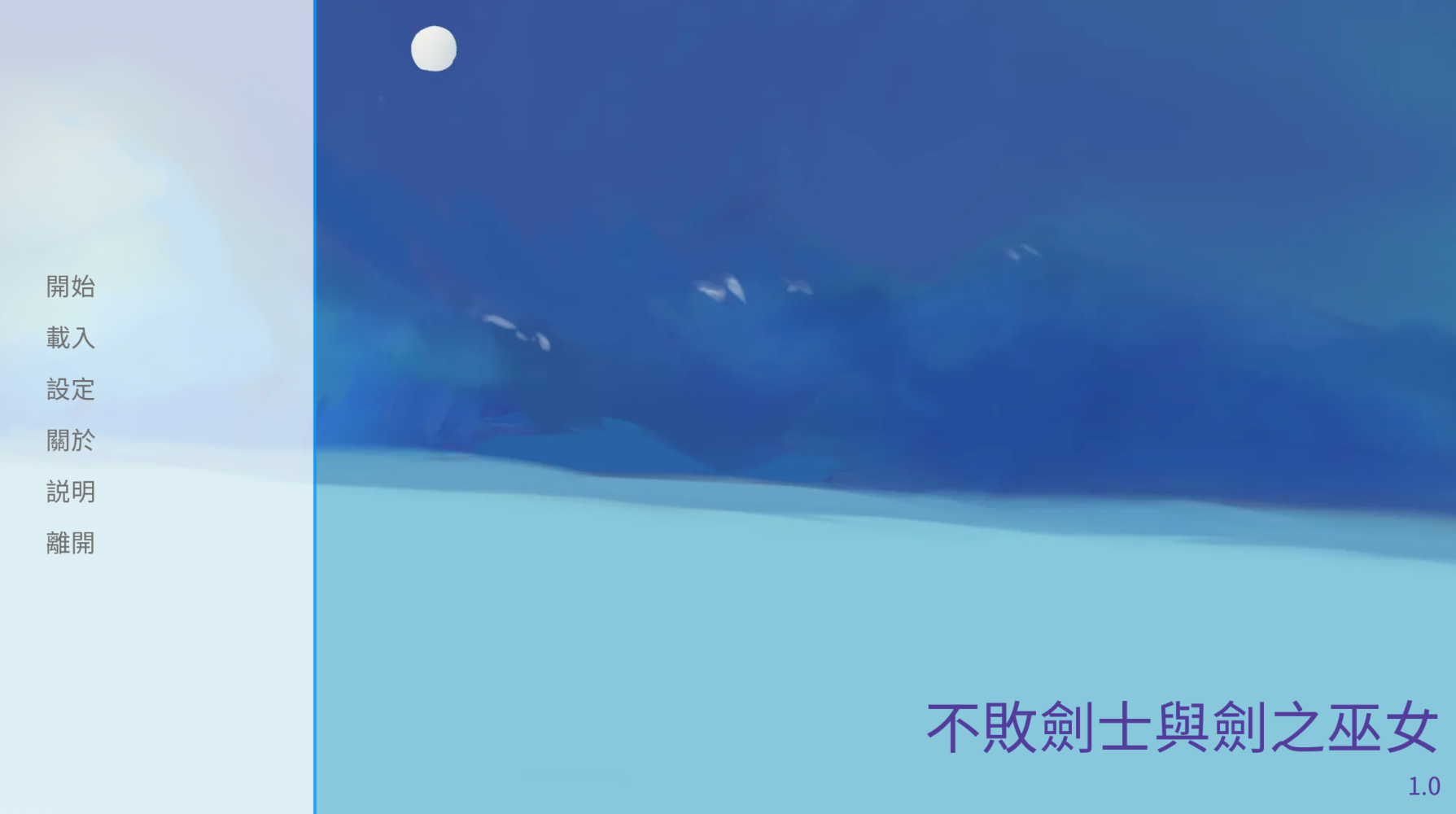 81701311169f63c53e7cba7.90814307-110761.png